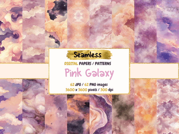 Pink Galaxy Seamless Digital Papers
